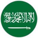 منتج تجريبي بالعربي